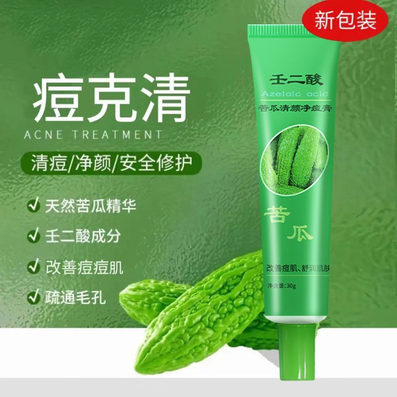 Sản phẩm mới Hàng có sẵn Acne Clear Bitter Gourd Acne Removal Cream Repair Acne Removal Cream Giảm m