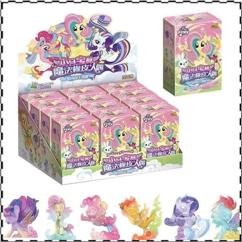 KAYOU My Little Pony Toys Magic Rubber Doll Vol.2 Blind Box (1 hộp nhỏ) Shining Kingdom Creative Era