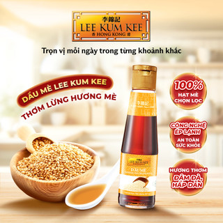 Dầu mè LEE KUM KEE Sesame Oil chai thủy tinh 207 ml