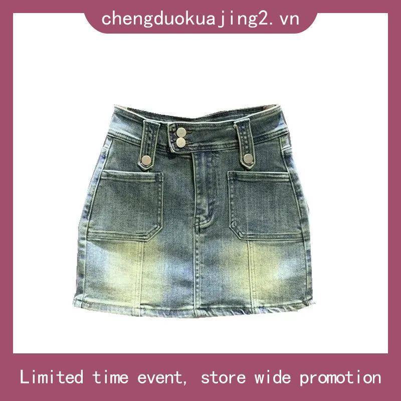 TINGTIAN Chân váy chân váy chữ  phổ biến Đơn giản Thời trang INS WNK24103GD 19Z240509