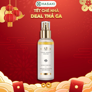   DAILY  Serum d'Alba Dạng Xịt Nấm Truffle Trắng Căng Bóng Da 100ml First Spray Serum Hasaki 