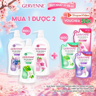  TẶNG TÚI 450G  Sữa tắm trắng da hương nước hoa Gervenne 900G  mùi ngẫu nhiên  