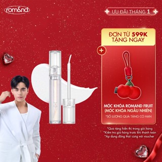   Rom&nd  Son tint bóng mịn mượt Hàn Quốc Romand Glasting Water Gloss 4.5g 