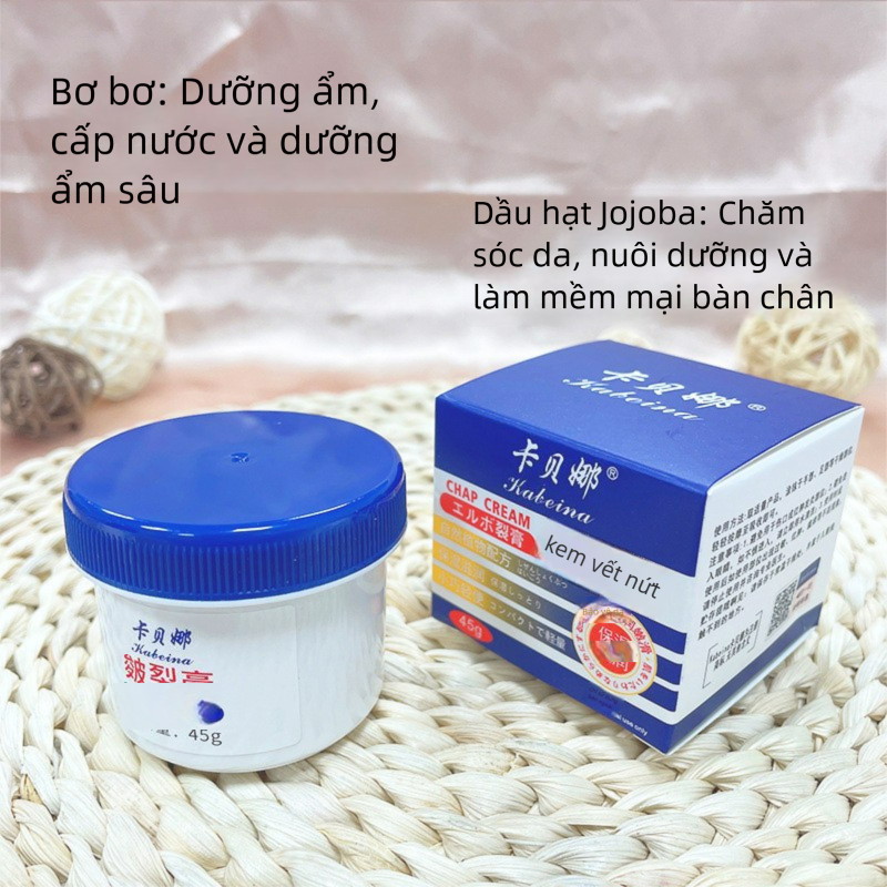 【Bán Chạy Nhật Bản】Kem Chữa Nứt Nẻ Kabeina, Chất Kem Dày, Thẩm Thấm Sâu & Chữa Nứt, Dưỡng Ẩm Cho Tay