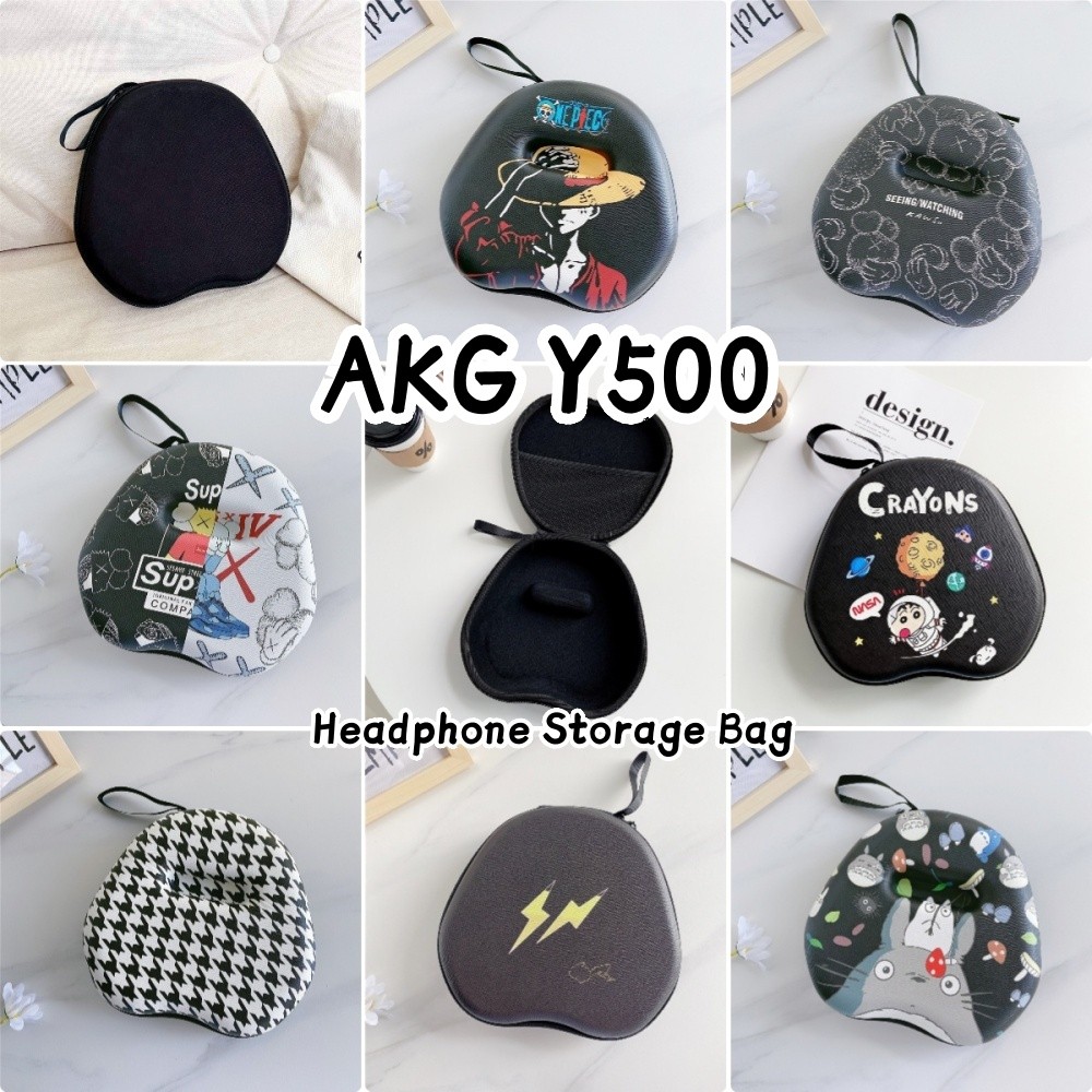 [imamura] Dành cho hộp đựng tai nghe AKG Y500 Túi đựng tai nghe hoạt hình ngọt ngào và dễ thương Hộp