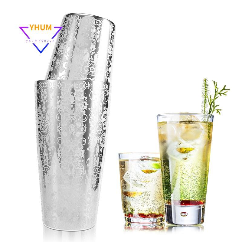 Cocktail Shaker Boston Shaker 304 Thép không gỉ Barra De Ferramentas Thiết kế khắc Boston Cocktail S