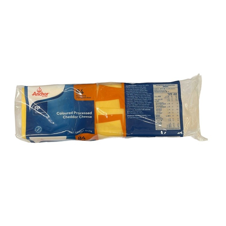Phô mai lát Anchor 84 miếng