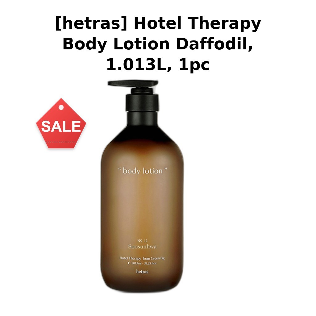 [hetras] Kem dưỡng thể trị liệu khách sạn Daffodil, 1.013L, 1pc / Sữa dưỡng thể Hàn Quốc / Mùi hương