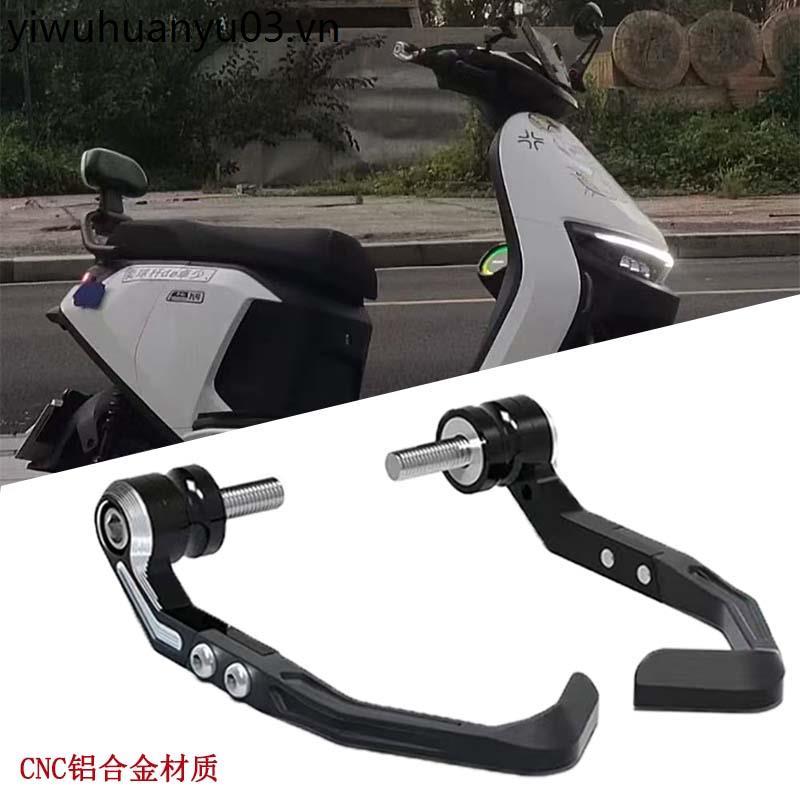 Thích hợp cho Calf nxtsport / fxpro Tay Lái Xe Điện Nơ Bảo Vệ Bảo Vệ Chống Sốc Cạnh Tranh Phanh Bảo 