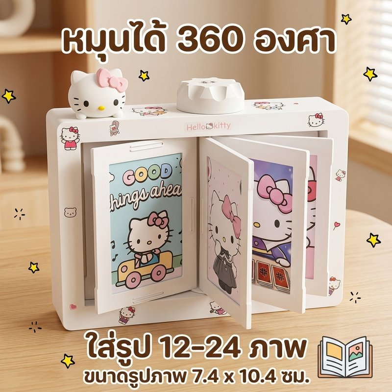 Khung Ảnh Xoay Xoay 360 Độ Đóng Gói Trong 12-24 Hình Ảnh Polaroid Chất Liệu Pvc Trang Trí Nhà Cửa Ph