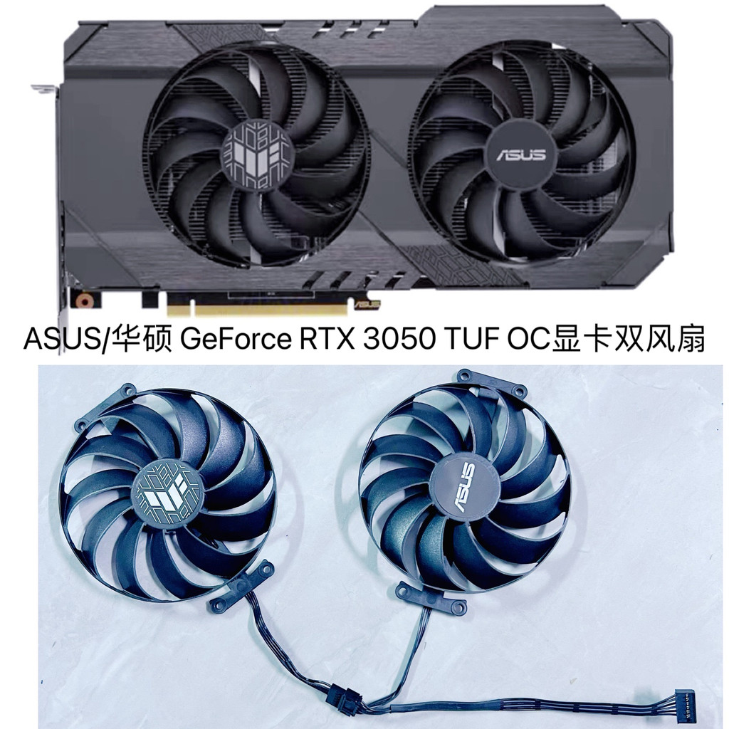 ASUS / ASUS GeForce RTX 3050 TUF OC Card đồ họa Kiểm soát nhiệt độ Quạt kép