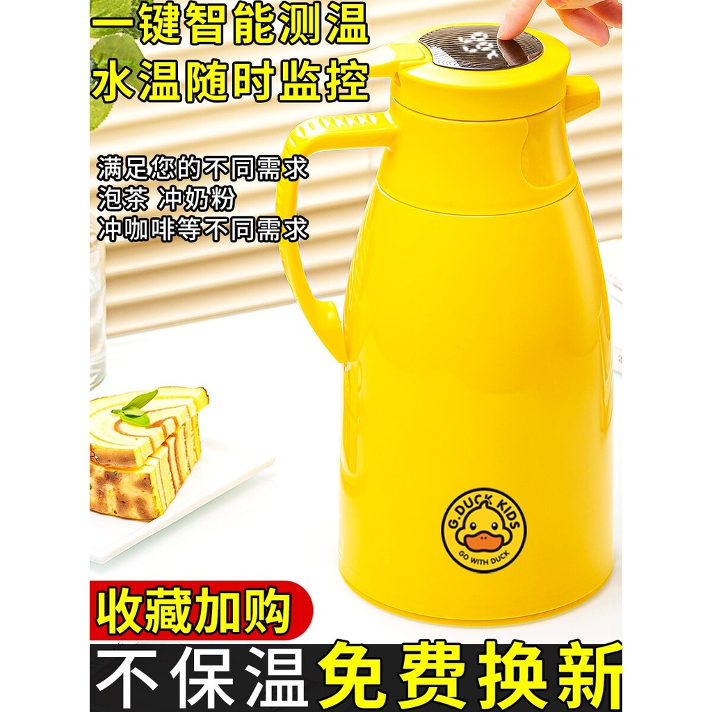 Ấm Siêu Tốc Ấm Siêu Tốc Gia Đình Giữ Nhiệt Nhiệt Giữ Nhiệt Ấm Siêu Tốc Ấm Siêu Tốc Nhiệt Giữ Nhiệt K