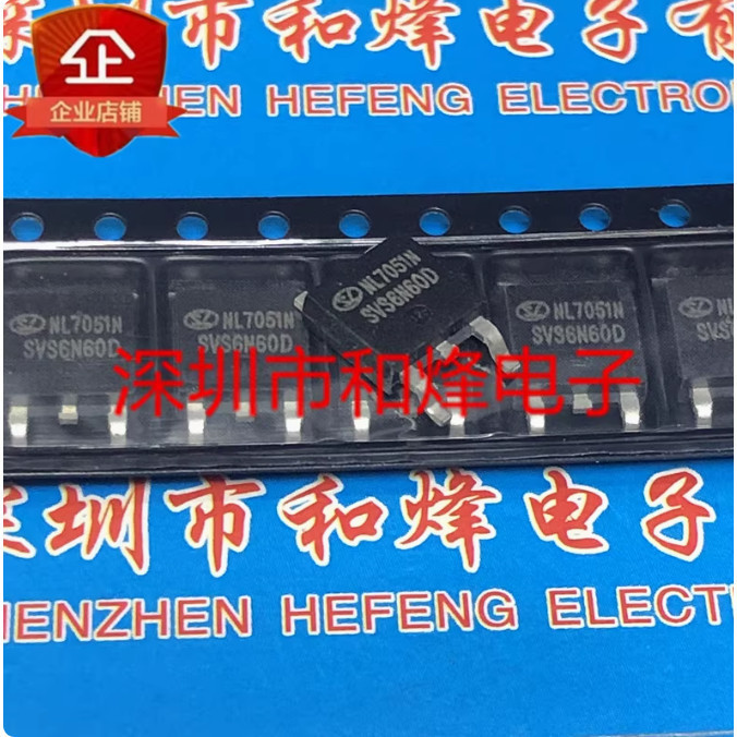 1-5 Chiếc SVS6N60D SVS7N60D SVS5N70D BT208S-800B BT137S-600 HFA08SD60S BTA204S-800E BTA208S-800E JT0
