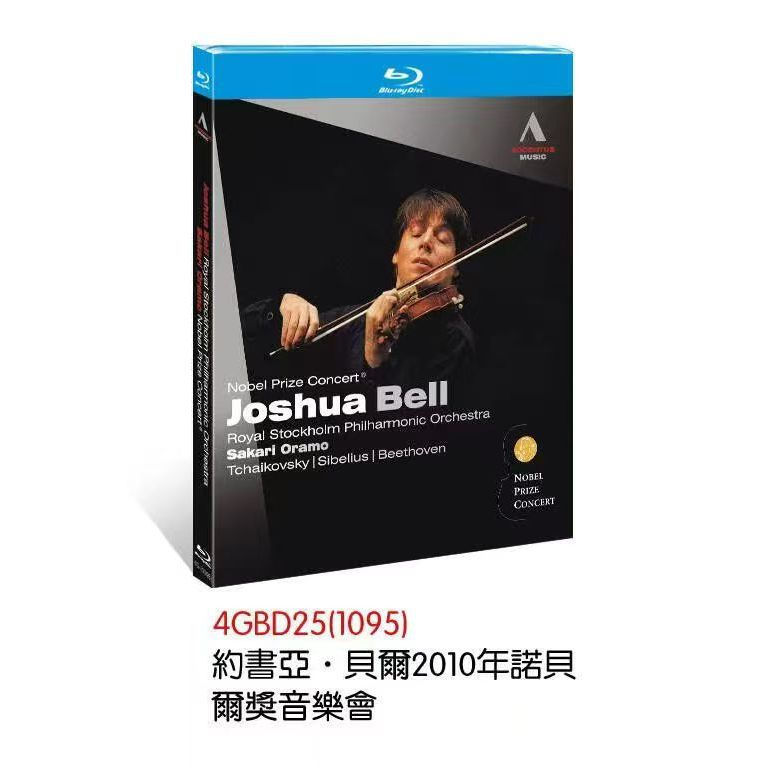 Buổi hòa nhạc đĩa Blu-ray Giải Nobel Hòa nhạc: Joshua Bell (2010) 1BD