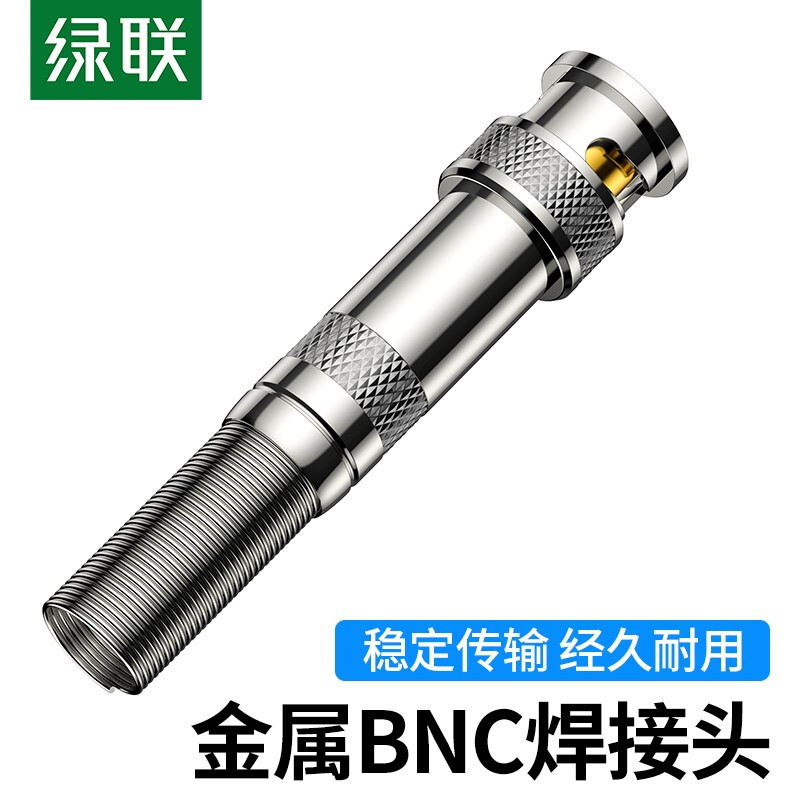 Green Link BNC Đầu hàn bnc Đầu nam Q9 Đầu giám sát đầu Video bnc Kết nối đồng trục 75-5 Đầu nối cáp 