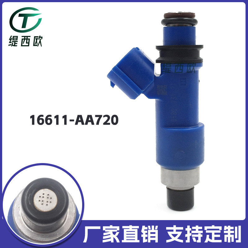 Thích hợp cho Subaru Forester 2.5 Kim Phun Nhiên Liệu Xe Sửa Đổi Lưu Lượng Lớn 1661-AA720 950CC Nhà 