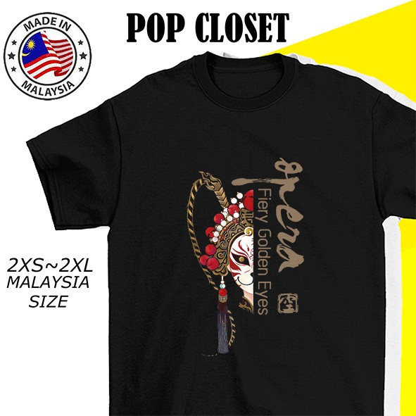 PEKING OPERA PHONG CÁCH TIDE QUỐC GIA HIP HOP STREETWEAR ÁO THUN NỮ NAM BAJU ÁO THUN LELAKI PEREMPUA