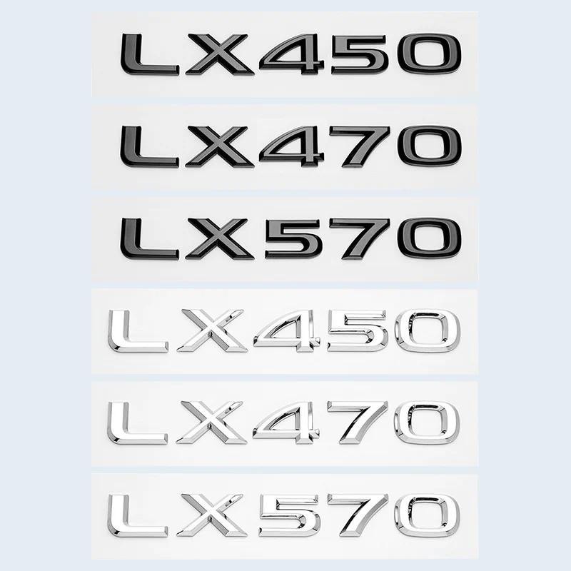 3D Chrome Bóng Đen ABS Chữ Số LX450 LX470 LM570 Biểu Tượng Cho Xe Lexus Thân Xe Logo Huy Hiệu Miếng 