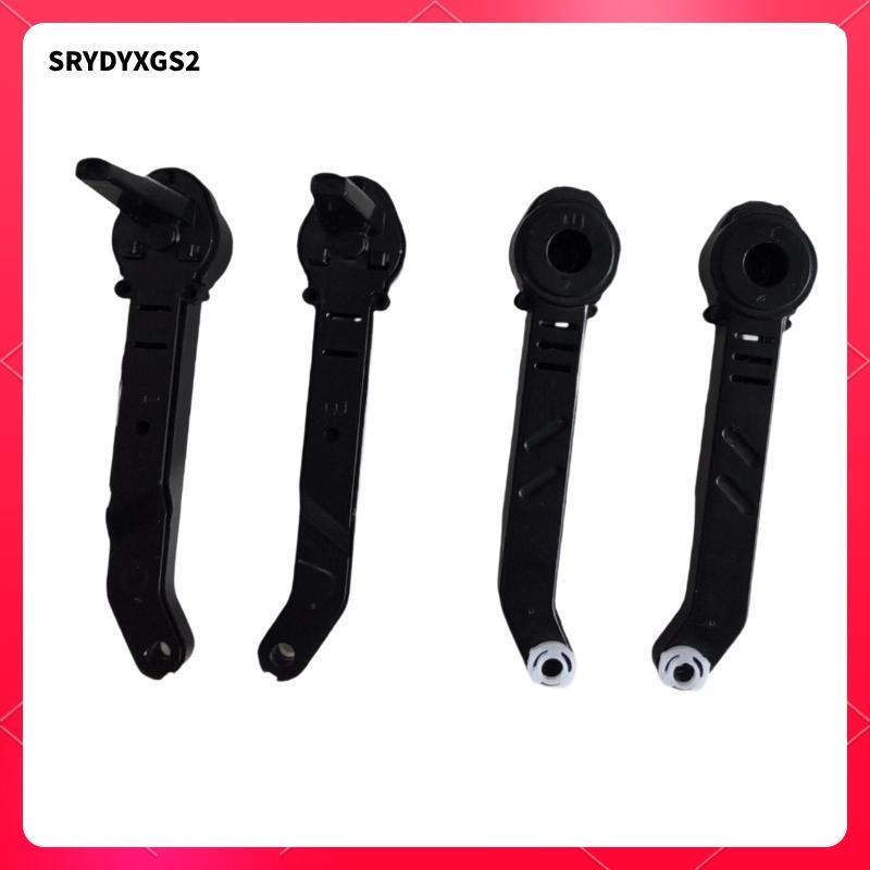 Bộ 4 Bộ phận sửa chữa cánh tay động cơ Drone cho E88 E99 RC Quadcopter Thay thế