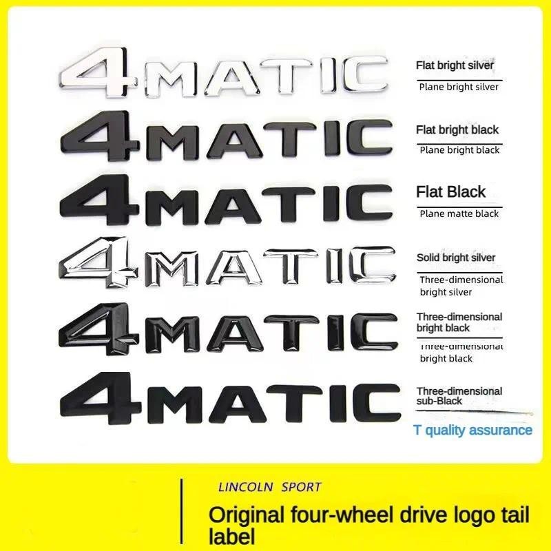 1 Chiếc Thích Hợp Cho Xe Mercedes-benz 4matic Phía Sau 4matic Mới C Class E GLC GLB GLE logo Chữ Số 