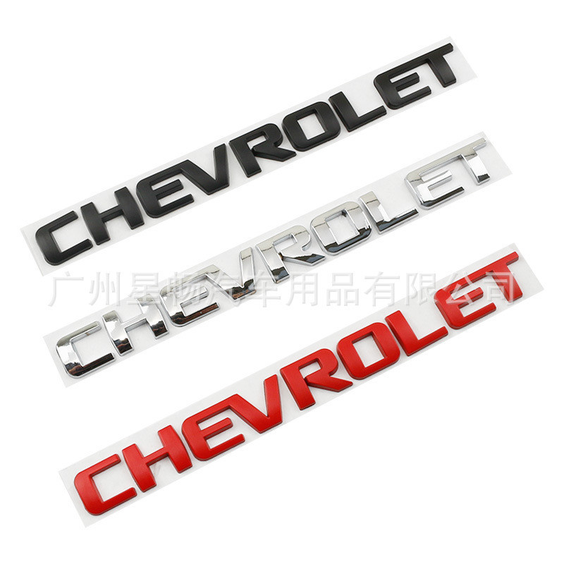 Mai Ruibao Logo Ô Tô Cruz Chuangku Thích Hợp Cho CHEVROLET CHEVROLET Đuôi Tiếng Anh Logo Chữ Logo Xe