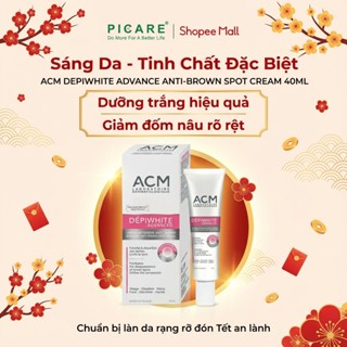  Kem dưỡng làm mờ và giảm đốm nâu tàn nhang ACM Depiwhite Advanced Intensive Anti Brown Spot Cream 40ml 
