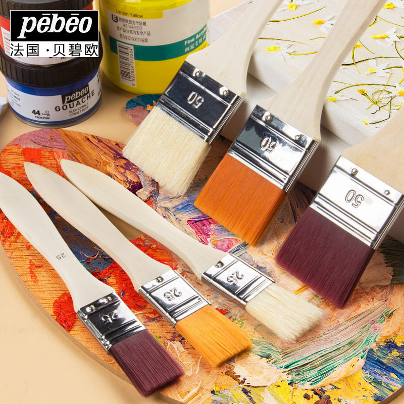 Pháp Pebeo Tranh Bàn Chải Hàng 3 Miếng Gói 3 Bộ Bàn Chải Bàn Chải Cọ Sơn Pebeo Tranh Sơn Dầu Acrylic