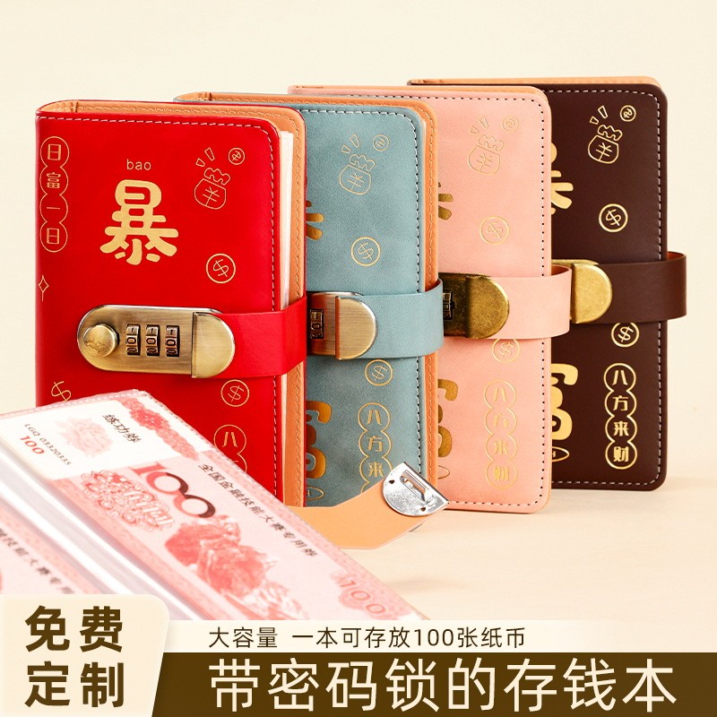 2025 Tiết kiệm tiền dung tích lớn Tiết kiệm tiền tiết kiệm tiền tiết kiệm tiền tiết kiệm tiền tiết k