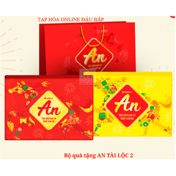 Bộ Quà Tặng Tết Orion 2026 - An Tài Lộc 1, 2, 3 Kèm Túi Xách