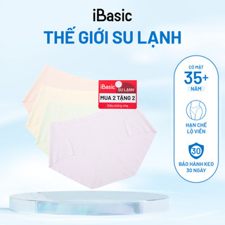   MUA 2 TẶNG 2  Combo pack 4 quần lót su nữ siêu mỏng không lộ viền đáy kháng khuẩn iBasic PA4PANW157 