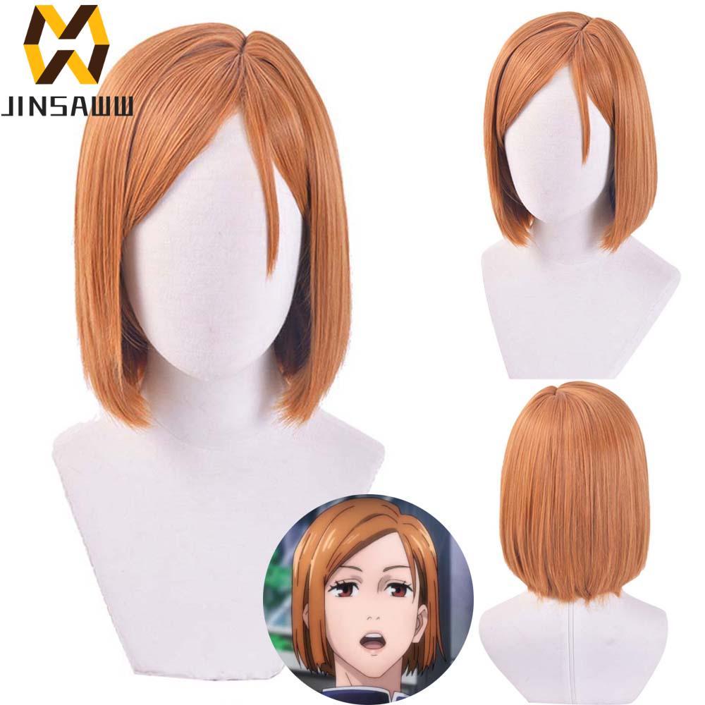 Tóc giả Nobara Kugisaki màu nâu chịu nhiệt, phù hợp trang phục cosplay Jujutsu Kaisen