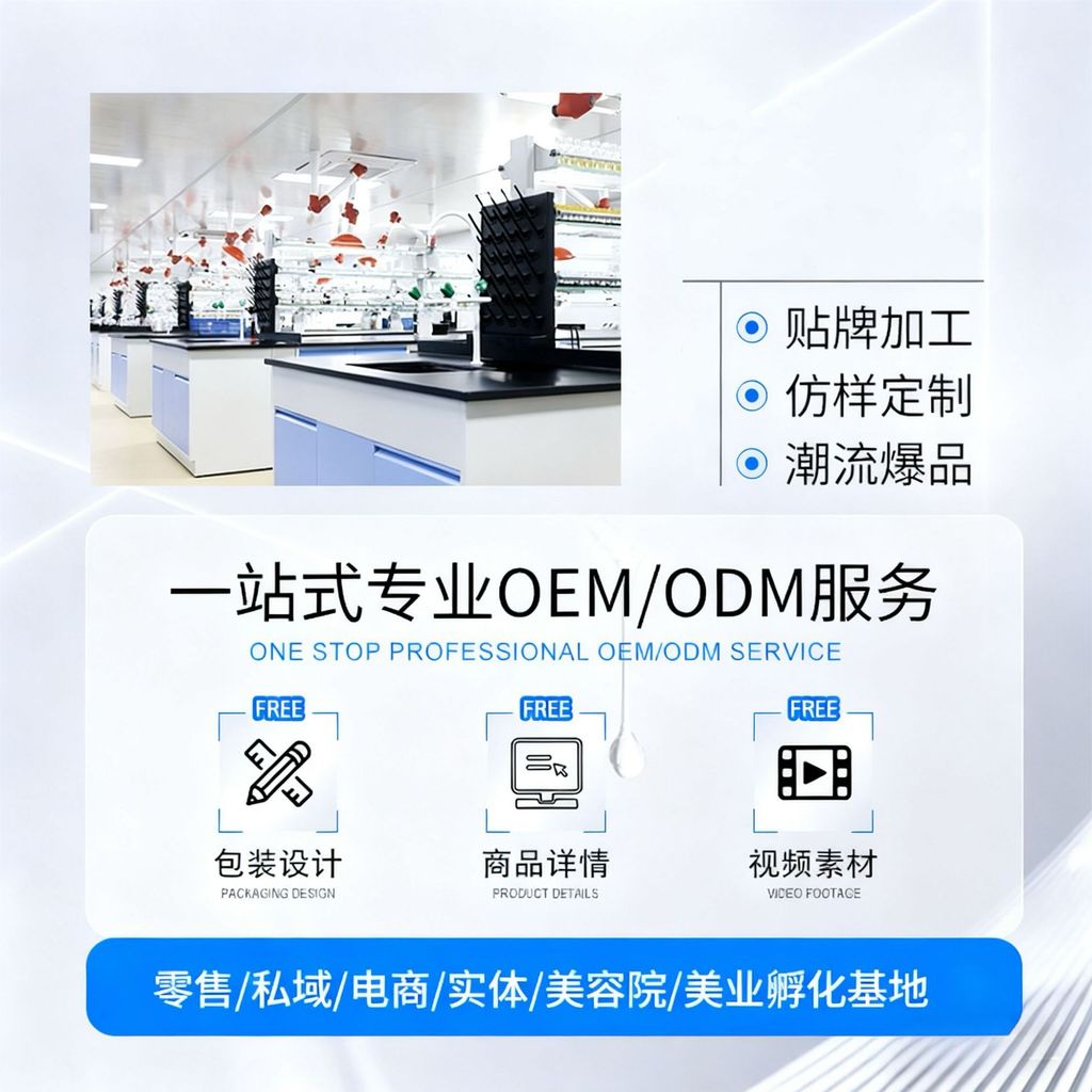 Kem dưỡng ẩm cho bé Kem chống nứt Chăm sóc da mùa đông Dưỡng ẩm dưỡng ẩm Kem dưỡng ẩm Hàng có sẵn123