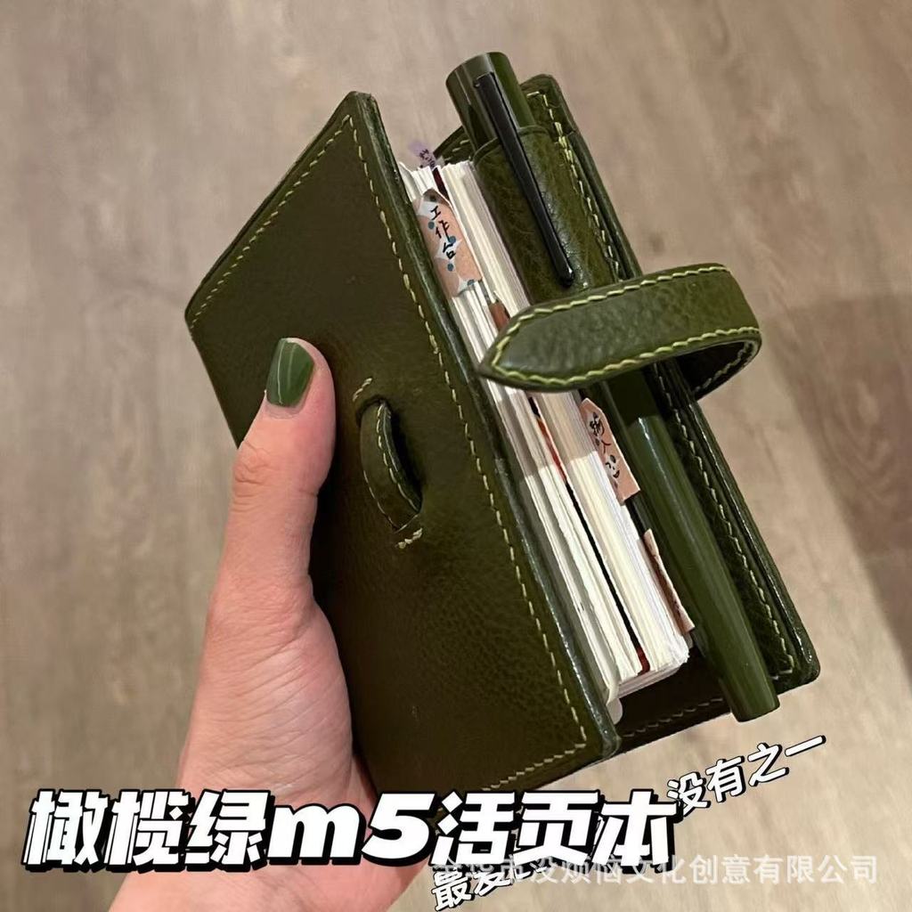 Olive Green m5 Sổ tay lá rời Notepad Dày thiết kế sáng tạo Olive Green m5 Sổ tay rời Notepad20251230