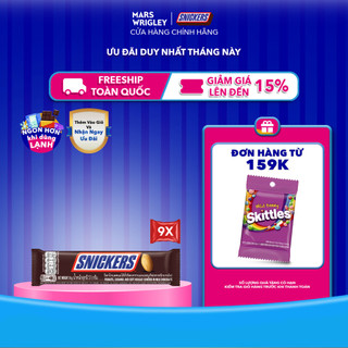  Combo 9 thanh kẹo Socola Snickers thanh 51g  3 túi x 3 thanh  