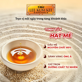 Dầu mè LEE KUM KEE Sesame Oil chai thủy tinh 207 ml