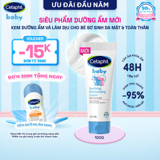   MỚI  Kem dưỡng ẩm và làm dịu cho bé Cetaphil Baby Soothing & Moisturising Cream tuýp 100g 