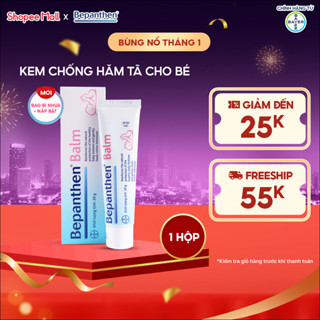  Kem Chống Hăm BEPANTHEN Balm Dạng Kem Mỡ  30G tuýp  
