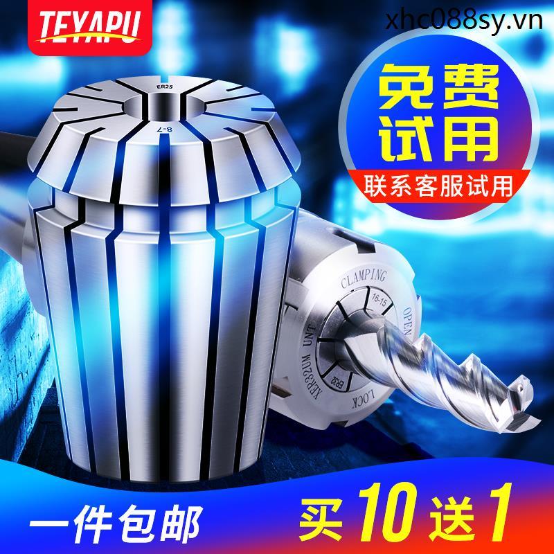 Độ Chính Xác Cao ER Collet ER20 Đàn Hồi er11 16 25 32 Phay Cắt Chuck CNC Tay Cầm Khắc Máy Chuck