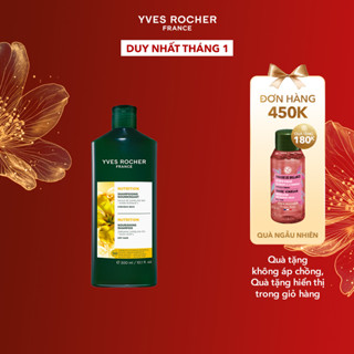  Dầu gội nuôi dưỡng chuyên sâu cho tóc khô Yves Rocher Nourishing 300ml 