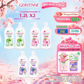  Combo 2 Sữa tắm trắng da 1.2L hương nước hoa Gervenne 