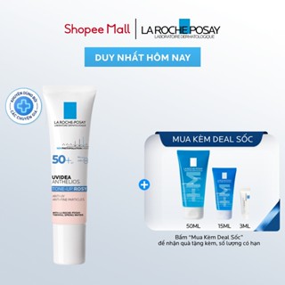  Kem chống nắng nâng tone sáng hồng rạng rỡ cho da khô xỉn màu Anthelios UVIDEA Rosy+ SPF50+ PA++++ 