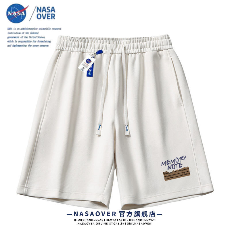 NASA NASA20260104