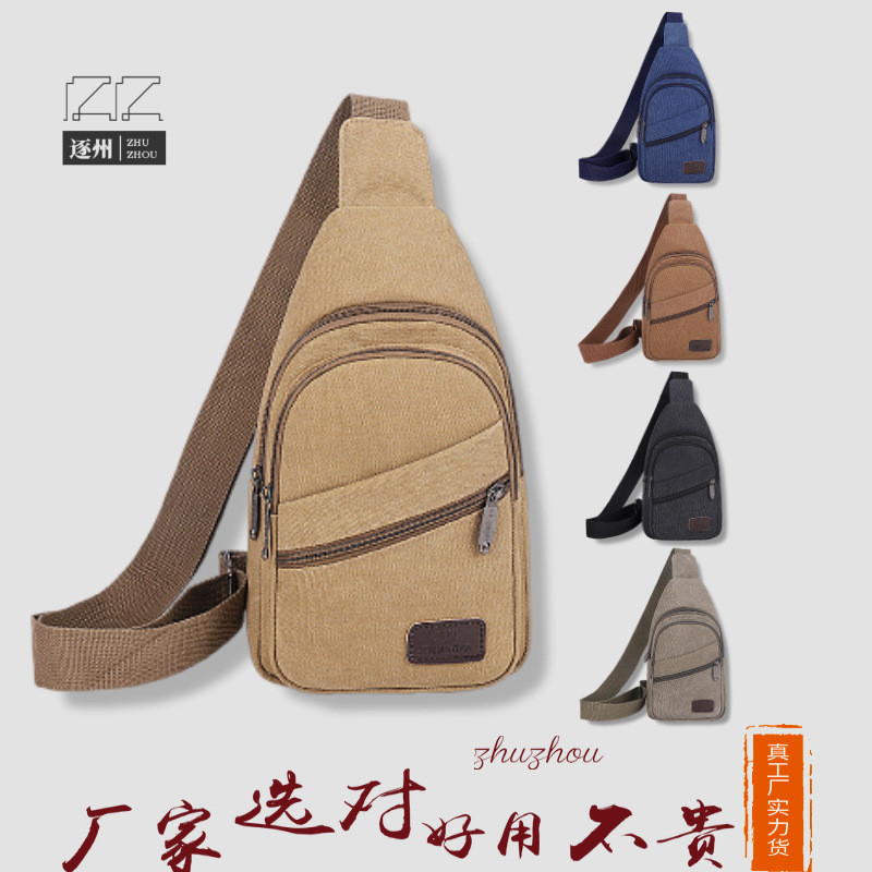 Bag 2025 New Men's Chest Bag Canvas Bag Messenger Bag Men's Bag Shoulder Bag Small Chest Bag Casual 