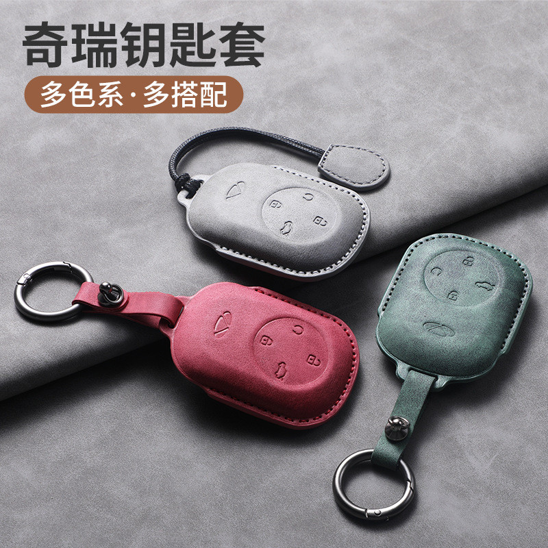 Fengyun A9L Chìa Khóa 2025 Phong Cách Chery Fengyun a9l Deluxe Phiên Bản Đặc Biệt Phụ Kiện Xe Hơi Ch