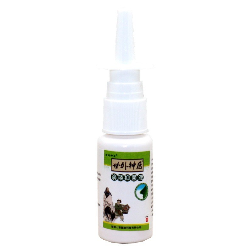 Hàng Ngày Hàng Mới Về / Shulijiashi Nước Ngoài Magic Doctor Ling Kháng Khuẩn Nước Ngoài Magic Doctor