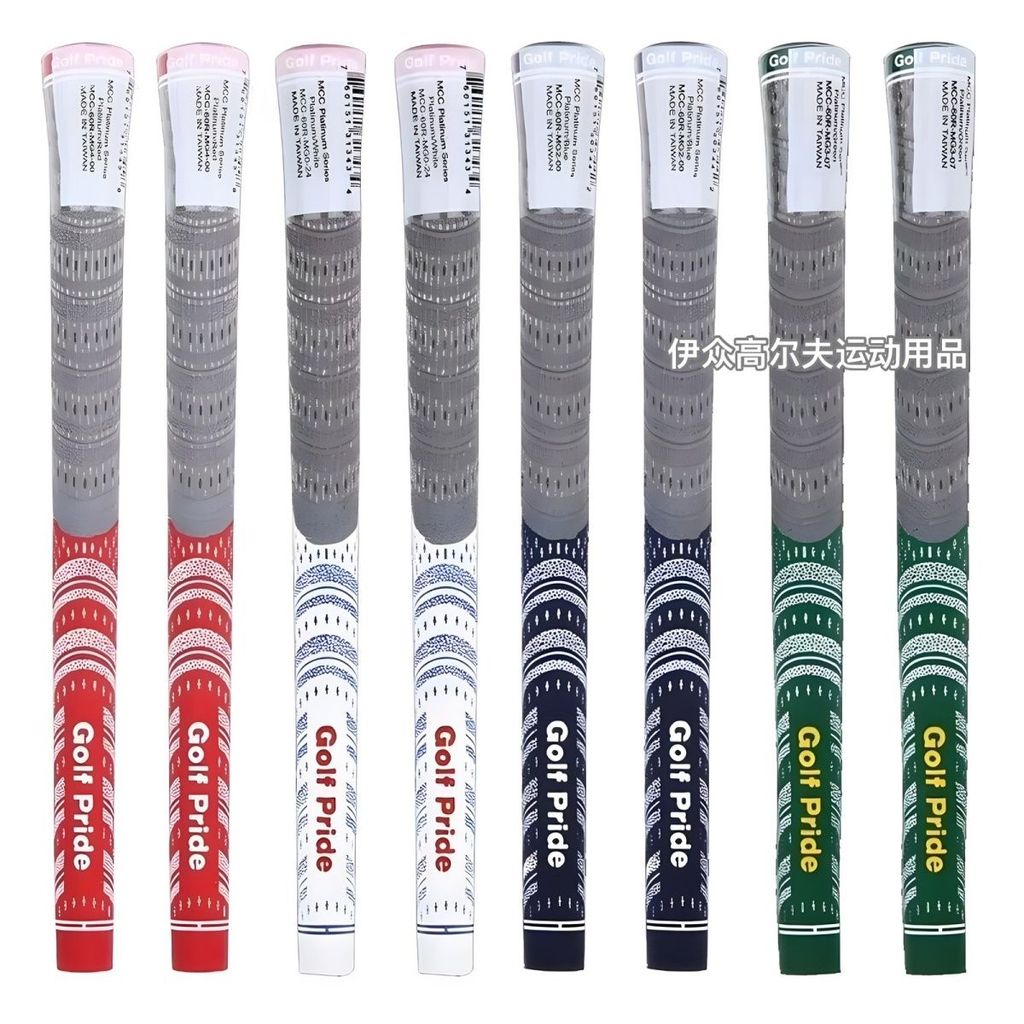 Golf Pride Grip Golf Pride Tiêu chuẩn Unisex Chống trượt Sắt chống mài mòn bằng gỗ phổ thông