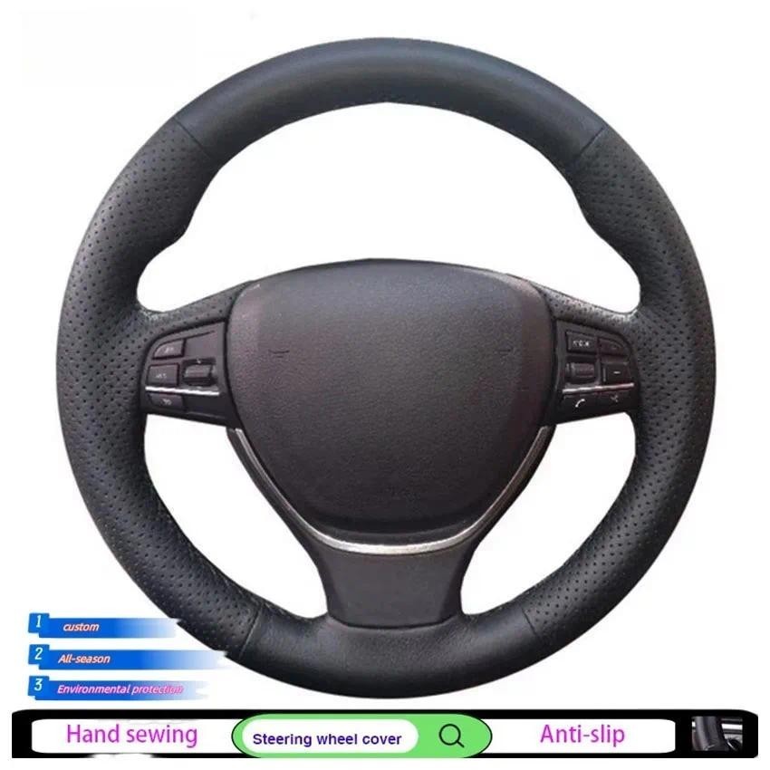 Dành Cho Xe BMW M Sport F10 F11 F07 M5 F10 2011-2013 F12 F13 F06 F01 F02 Tay Khâu Màu Đen Da Thật Ch