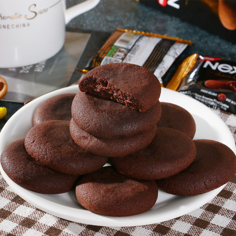 Đồ ăn nhẹ nhập khẩu từ Indonesia: NEXTAR mềm browni ❈ ❈ ❈ ❈ ❈ ❈ ❈ ♈ NEXTAR ❈ ✲ ❈ ❈ ❈ ❈ ❈ ❈ ❈ ❈ ❈ ❈ ❈