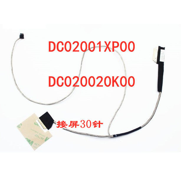 Cáp màn hình Lenovo B40 B40-30 B40-45 B40-70 DC020020K00