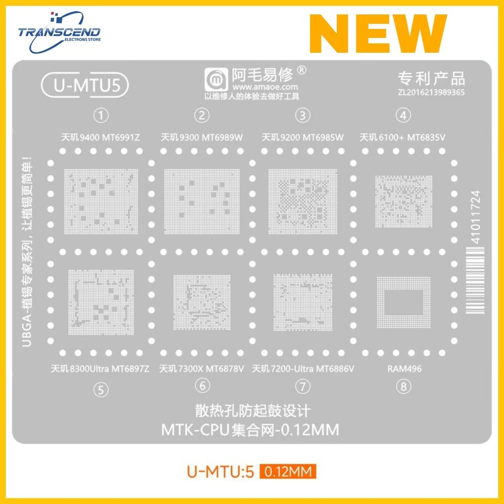 U-MTU5 BGA Reballing Stencil CHO MTK Độ mờ 9400 9200 8300 ULTRA 6100 CPU MT6991Z MT6929W MT6955W MT6